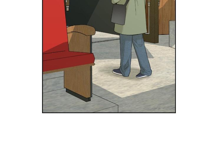 Miserable-In-Love-By-Chamji-Eng page 10