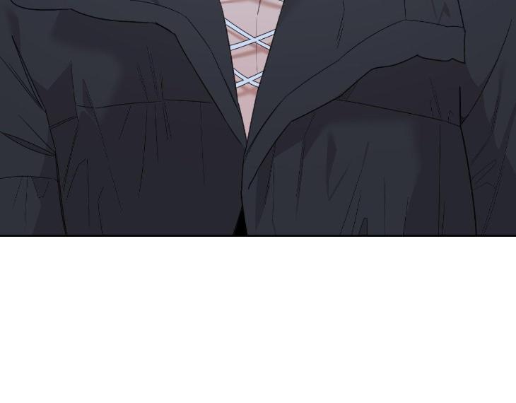 Miserable-In-Love-By-Chamji-Eng page 16