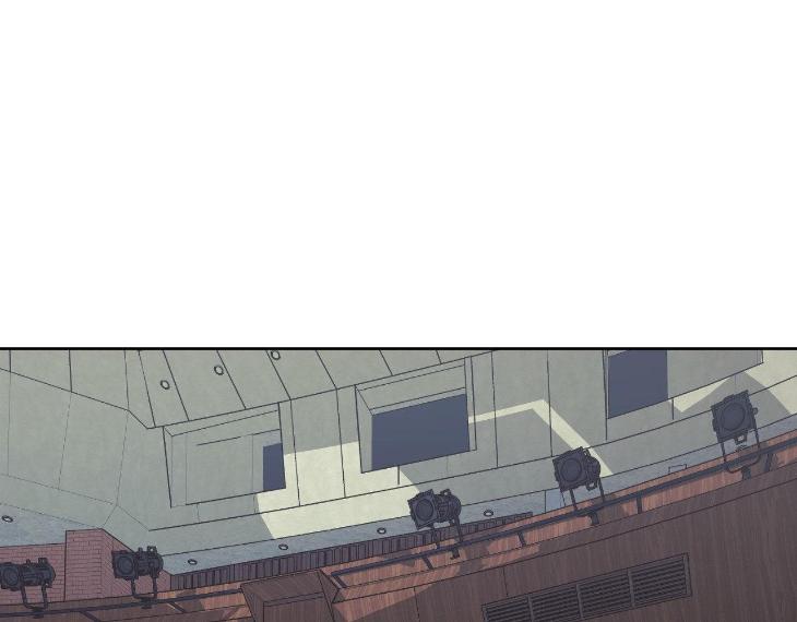 Miserable-In-Love-By-Chamji-Eng page 17