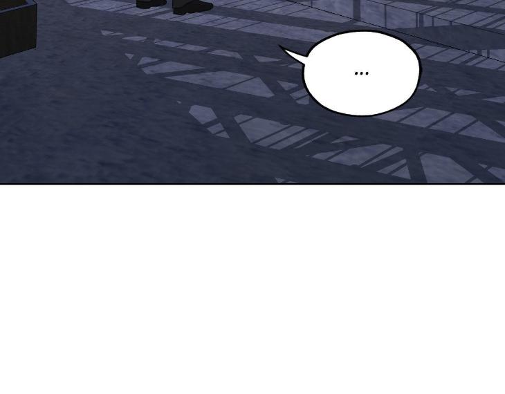 Miserable-In-Love-By-Chamji-Eng page 19