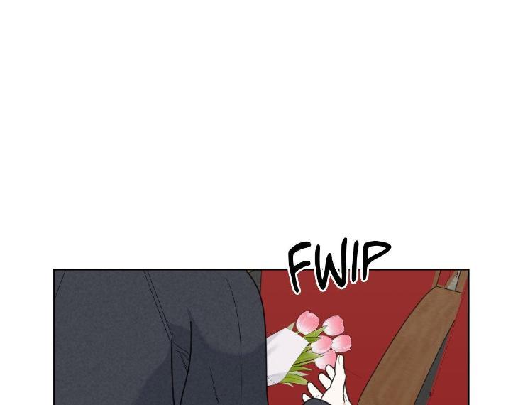 Miserable-In-Love-By-Chamji-Eng page 23