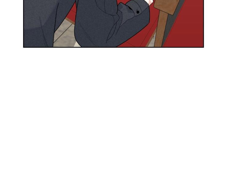 Miserable-In-Love-By-Chamji-Eng page 24