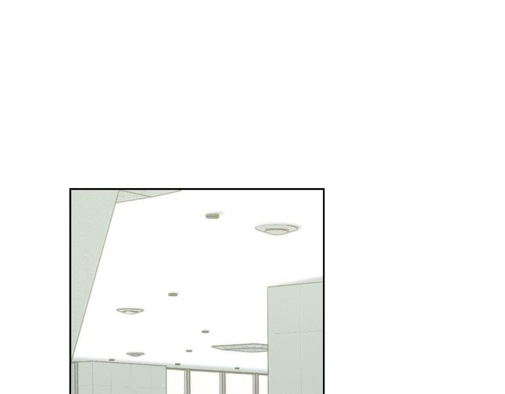 Miserable-In-Love-By-Chamji-Eng page 25