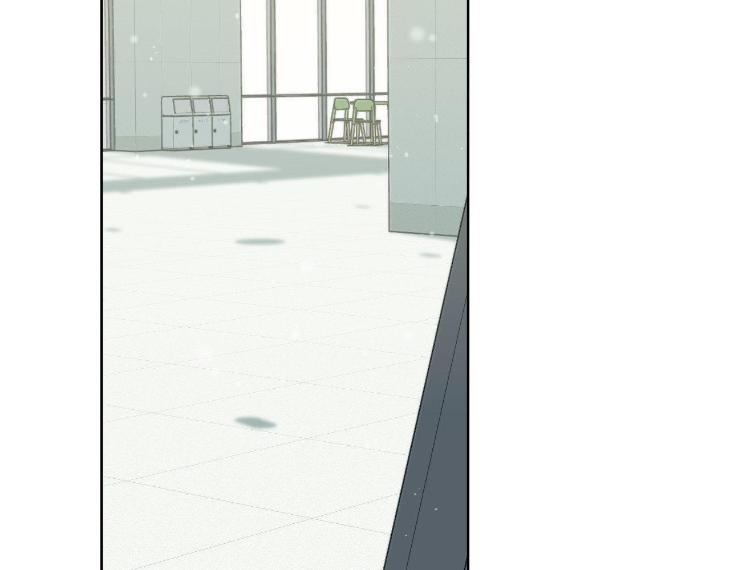 Miserable-In-Love-By-Chamji-Eng page 26