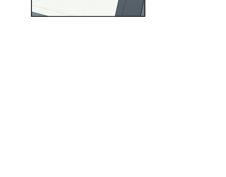 Miserable-In-Love-By-Chamji-Eng page 27