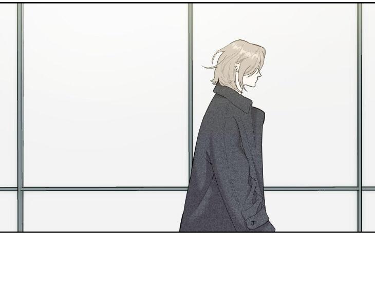 Miserable-In-Love-By-Chamji-Eng page 28