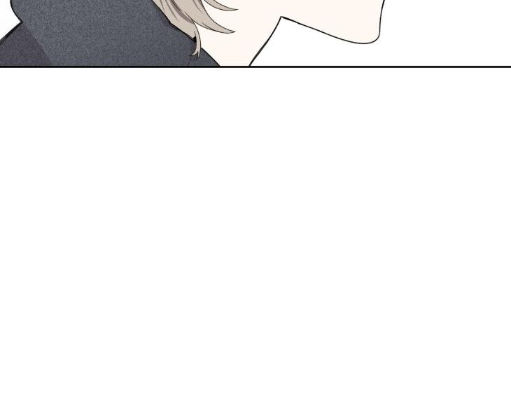 Miserable-In-Love-By-Chamji-Eng page 30