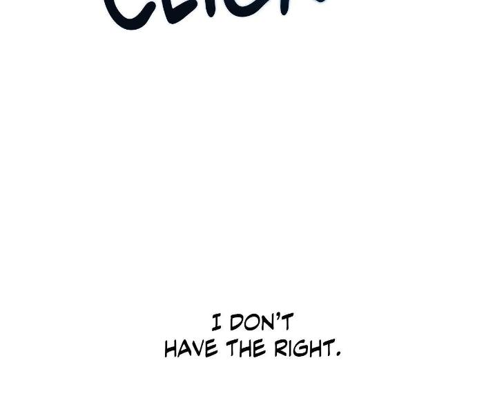 Miserable-In-Love-By-Chamji-Eng page 36