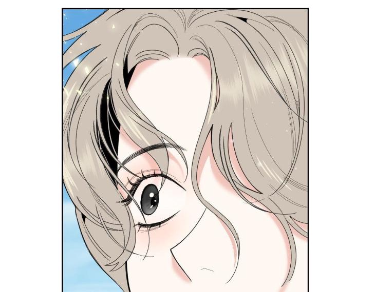 Miserable-In-Love-By-Chamji-Eng page 47