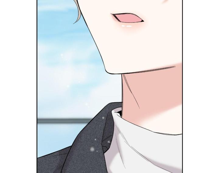 Miserable-In-Love-By-Chamji-Eng page 48