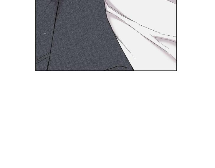 Miserable-In-Love-By-Chamji-Eng page 49