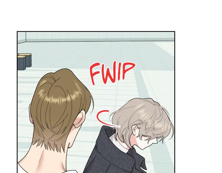 Miserable-In-Love-By-Chamji-Eng page 53