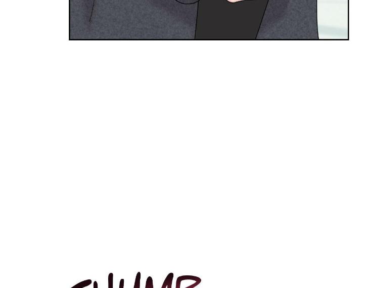 Miserable-In-Love-By-Chamji-Eng page 57