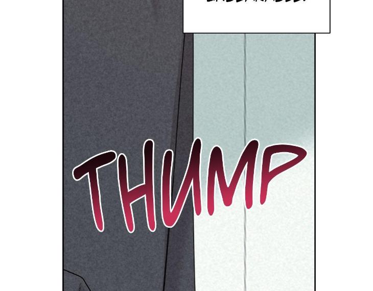 Miserable-In-Love-By-Chamji-Eng page 60