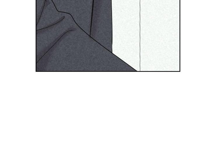 Miserable-In-Love-By-Chamji-Eng page 61