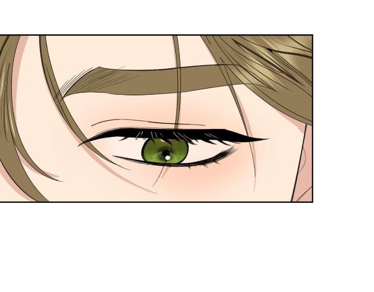 Miserable-In-Love-By-Chamji-Eng page 64
