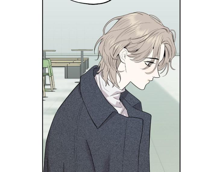 Miserable-In-Love-By-Chamji-Eng page 67