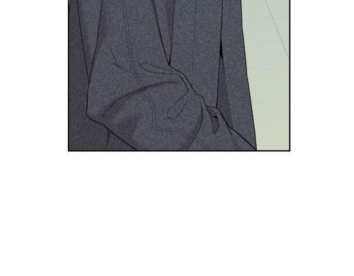 Miserable-In-Love-By-Chamji-Eng page 68