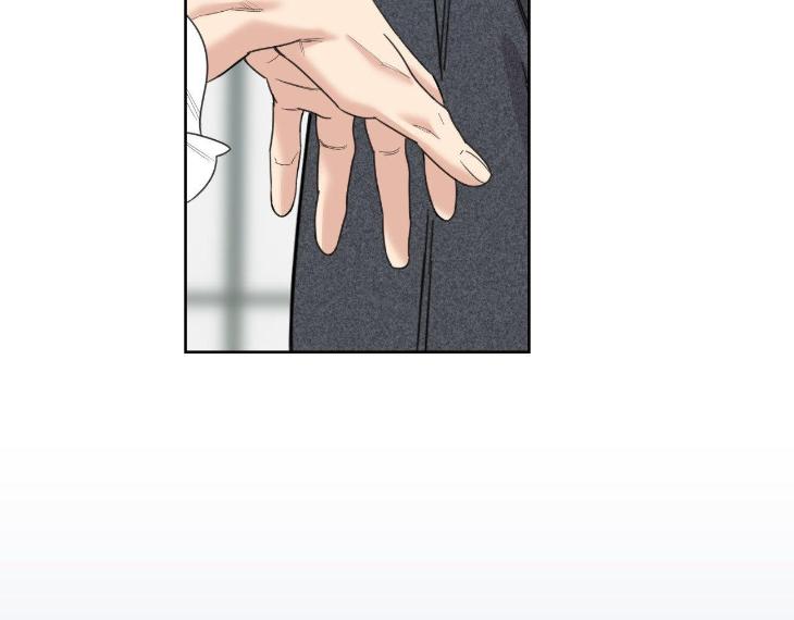 Miserable-In-Love-By-Chamji-Eng page 71