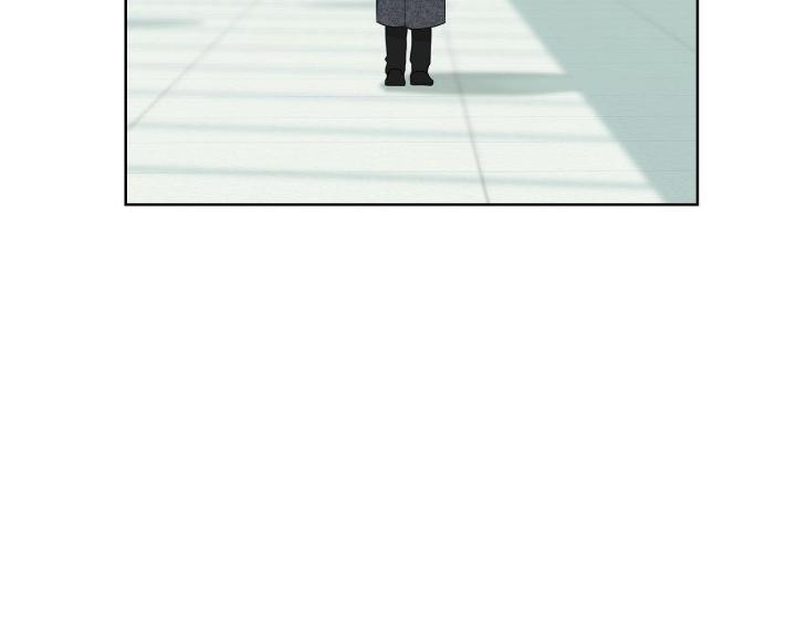 Miserable-In-Love-By-Chamji-Eng page 79