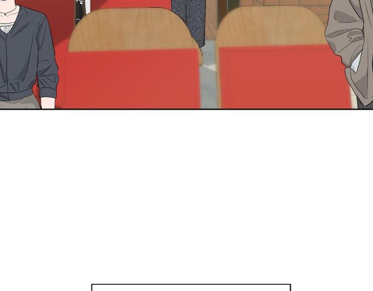 Miserable-In-Love-By-Chamji-Eng page 81