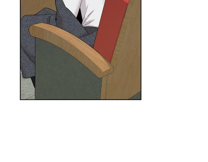 Miserable-In-Love-By-Chamji-Eng page 83