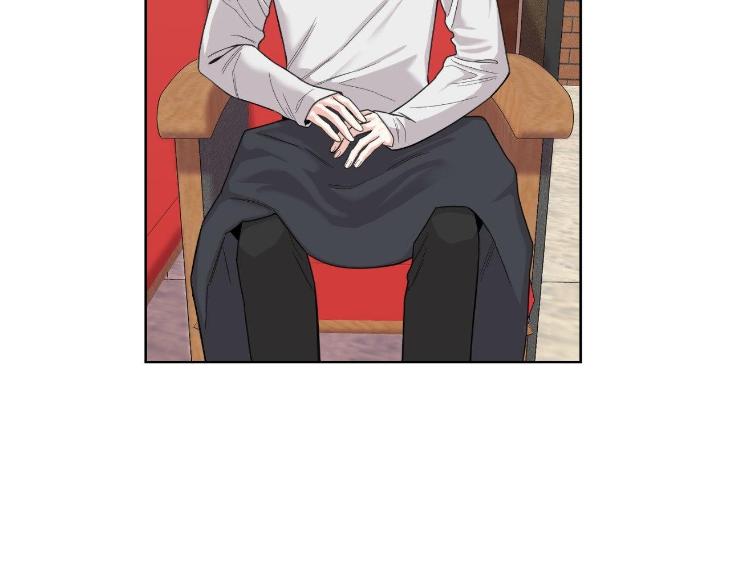 Miserable-In-Love-By-Chamji-Eng page 87
