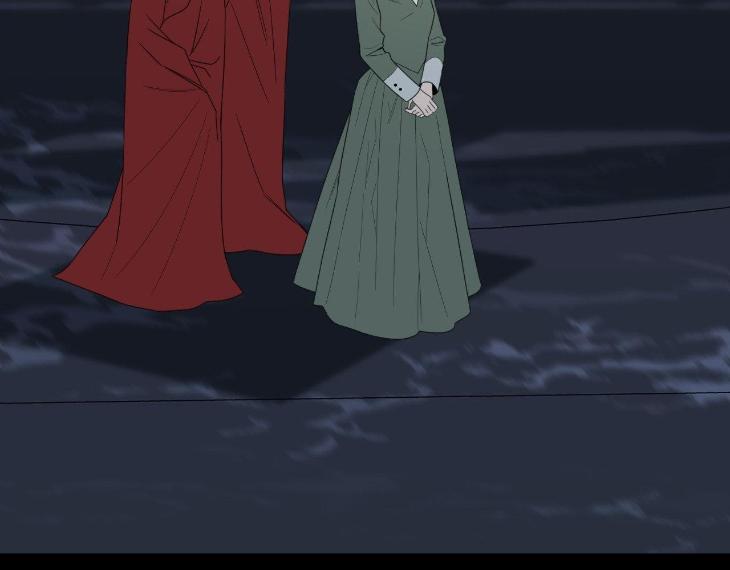 Miserable-In-Love-By-Chamji-Eng page 93