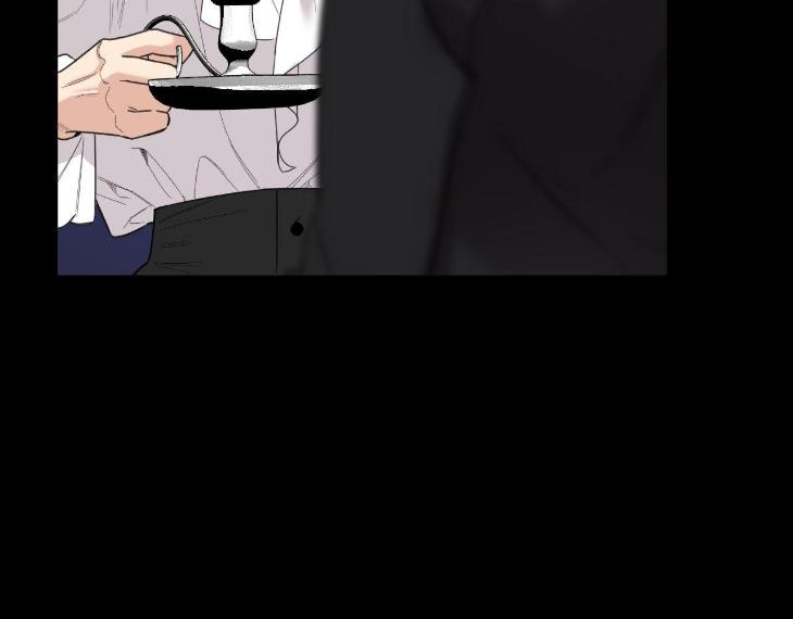 Miserable-In-Love-By-Chamji-Eng page 102