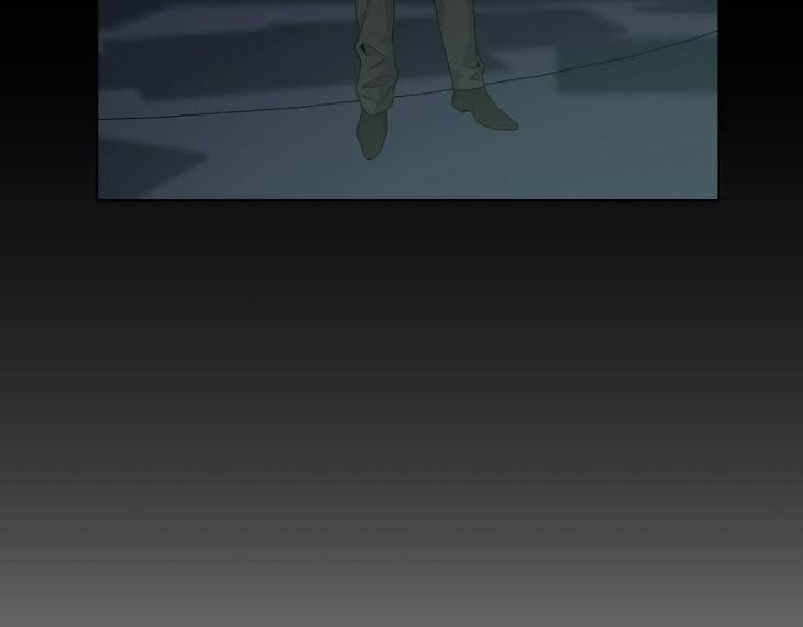 Miserable-In-Love-By-Chamji-Eng page 105