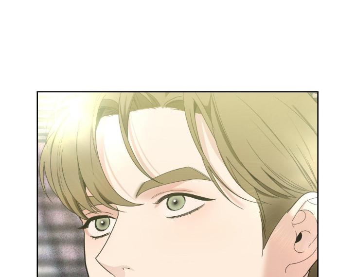Miserable-In-Love-By-Chamji-Eng page 108