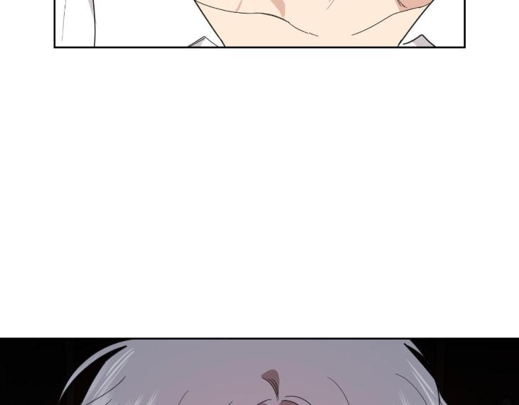 Miserable-In-Love-By-Chamji-Eng page 110