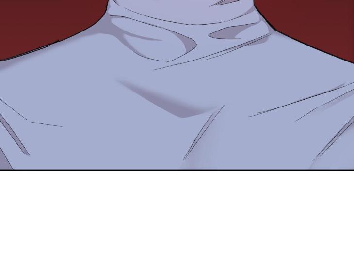 Miserable-In-Love-By-Chamji-Eng page 112