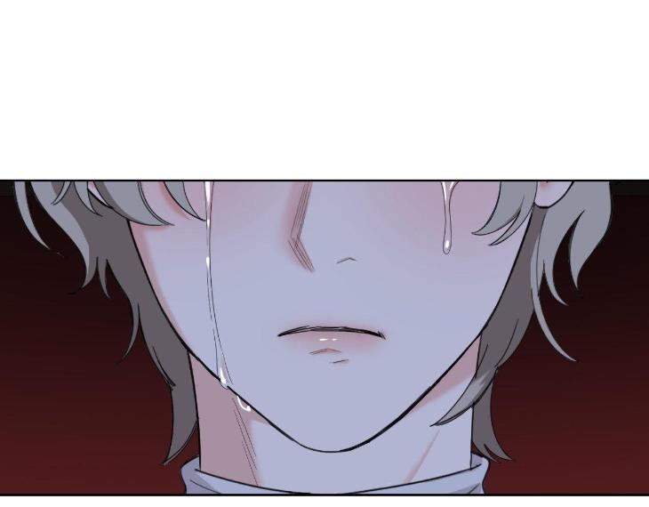 Miserable-In-Love-By-Chamji-Eng page 113
