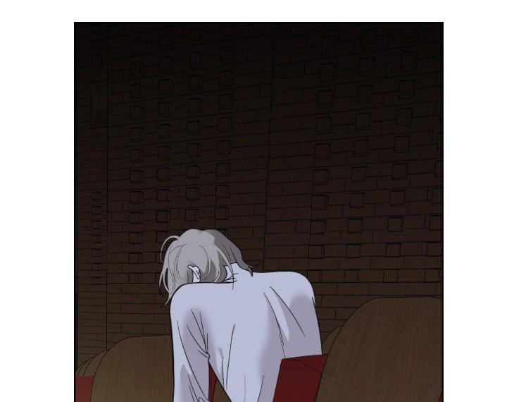 Miserable-In-Love-By-Chamji-Eng page 118