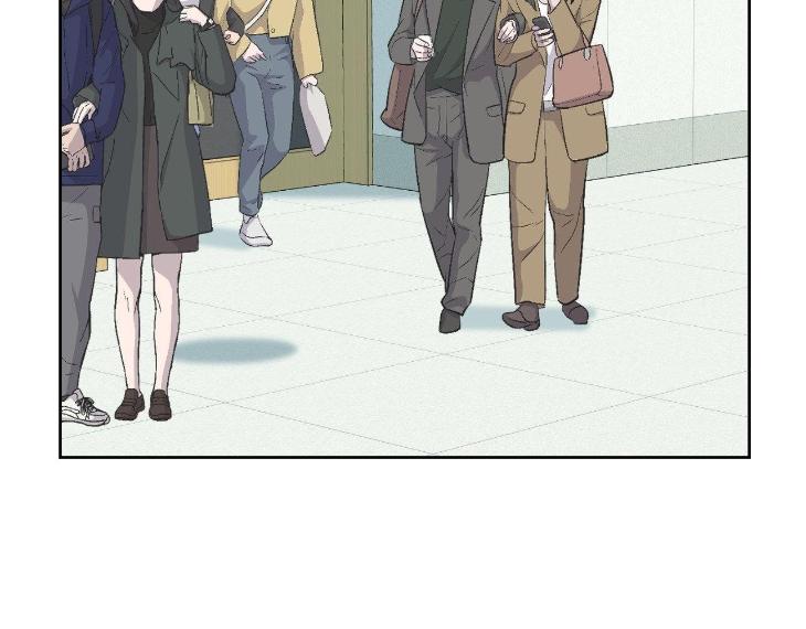 Miserable-In-Love-By-Chamji-Eng page 122
