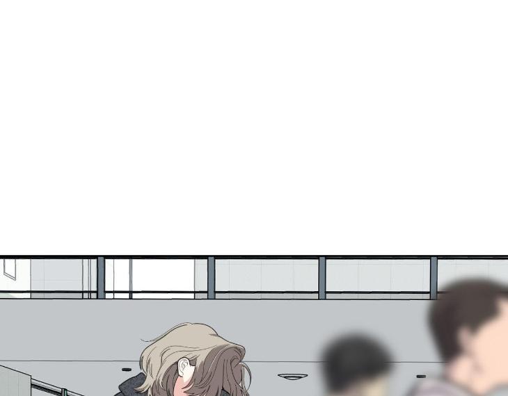 Miserable-In-Love-By-Chamji-Eng page 123