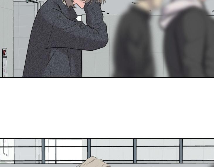 Miserable-In-Love-By-Chamji-Eng page 124
