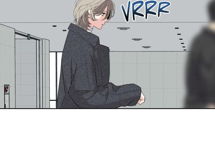 Miserable-In-Love-By-Chamji-Eng page 125
