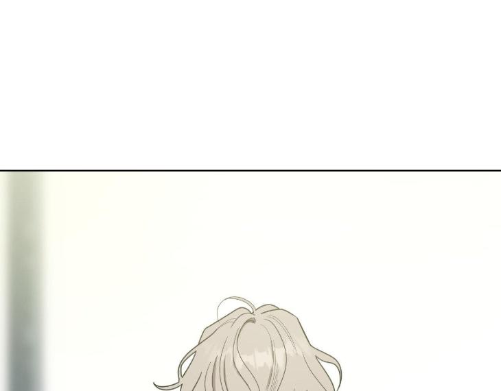 Miserable-In-Love-By-Chamji-Eng page 130