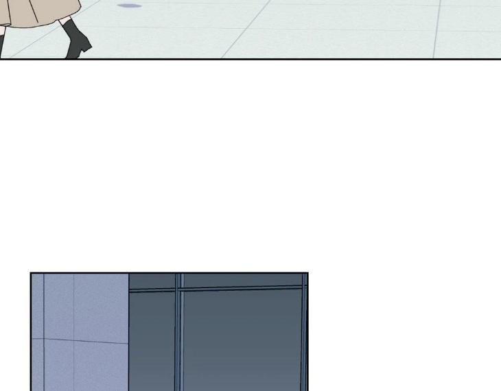 Miserable-In-Love-By-Chamji-Eng page 3