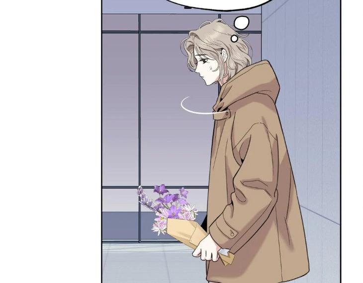 Miserable-In-Love-By-Chamji-Eng page 6