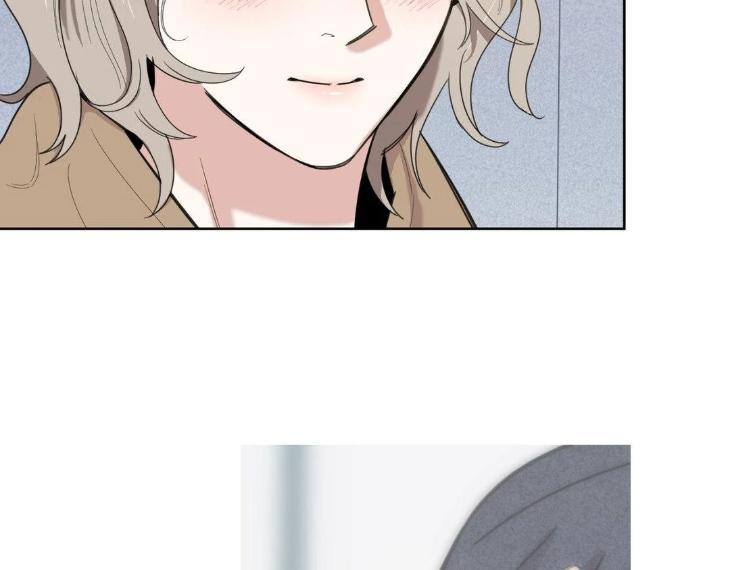 Miserable-In-Love-By-Chamji-Eng page 11