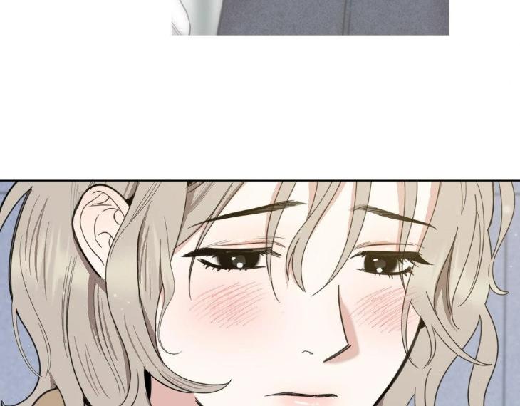 Miserable-In-Love-By-Chamji-Eng page 13