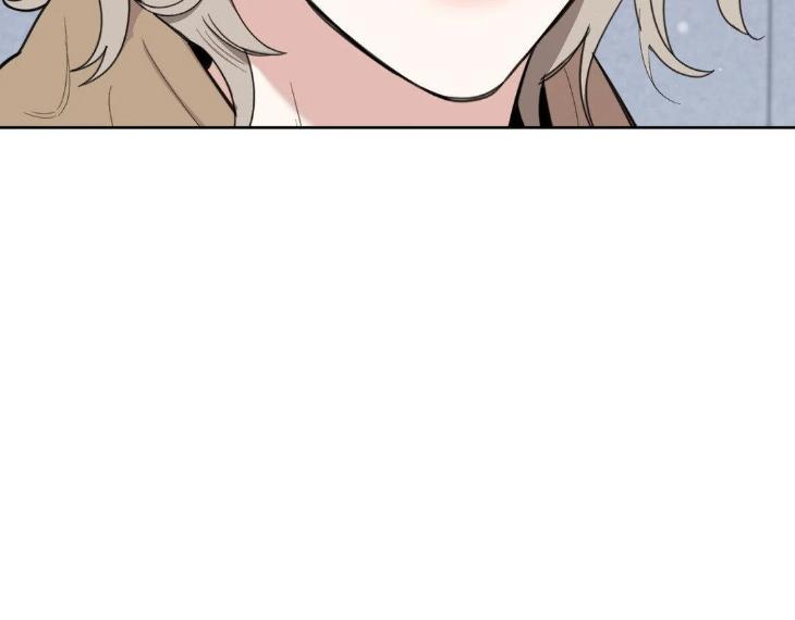 Miserable-In-Love-By-Chamji-Eng page 14