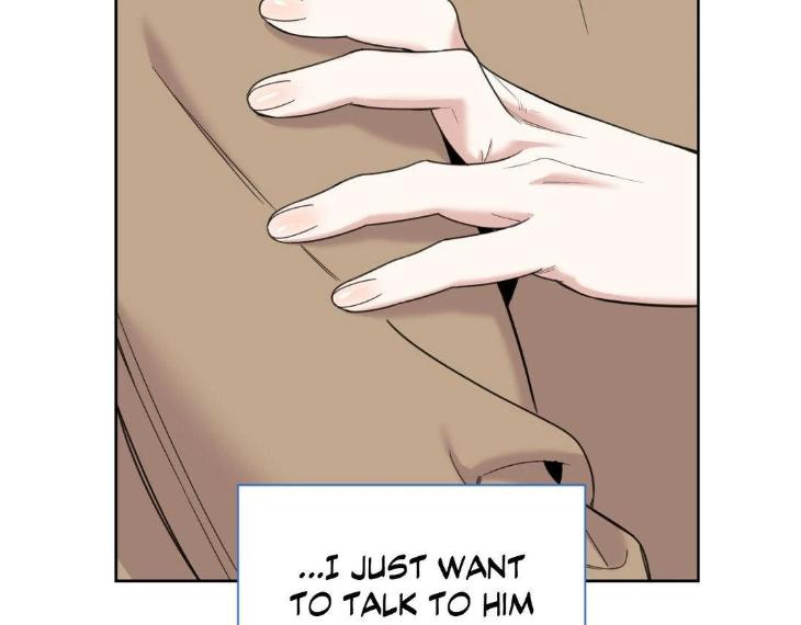 Miserable-In-Love-By-Chamji-Eng page 16