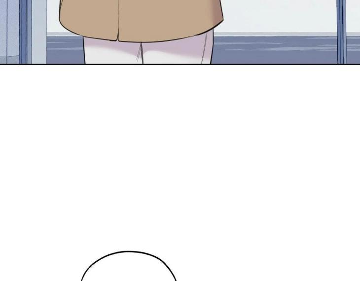 Miserable-In-Love-By-Chamji-Eng page 20