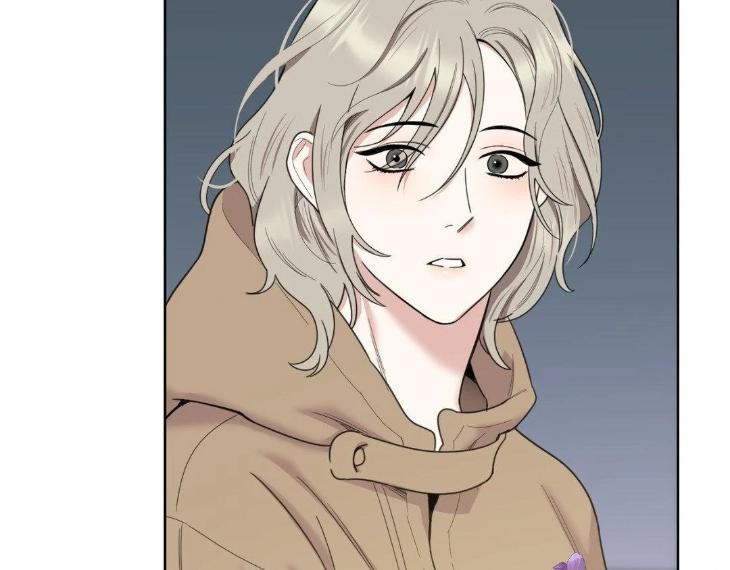 Miserable-In-Love-By-Chamji-Eng page 23