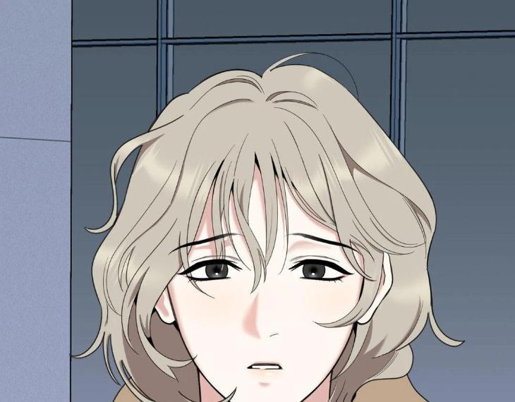 Miserable-In-Love-By-Chamji-Eng page 30