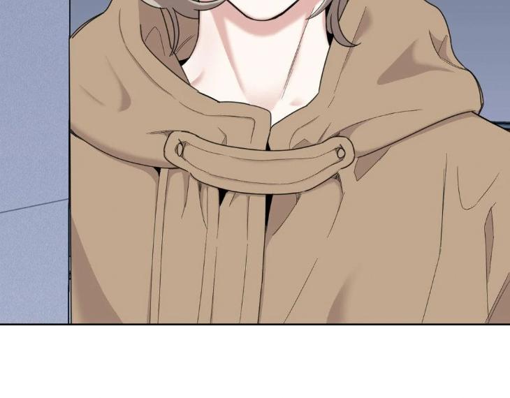 Miserable-In-Love-By-Chamji-Eng page 31